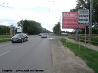 Imagine atasata: Extindere troleibuz Calea Lipovei - 2015.09.06 - 31.jpg